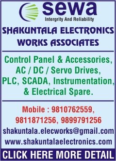 http://www.shakuntalaelectronics.com