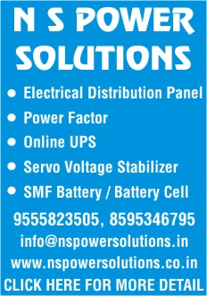 http://www.nspowersolutions.co.in