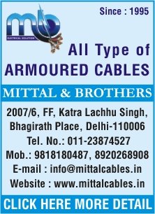 http://www.mittalcables.in